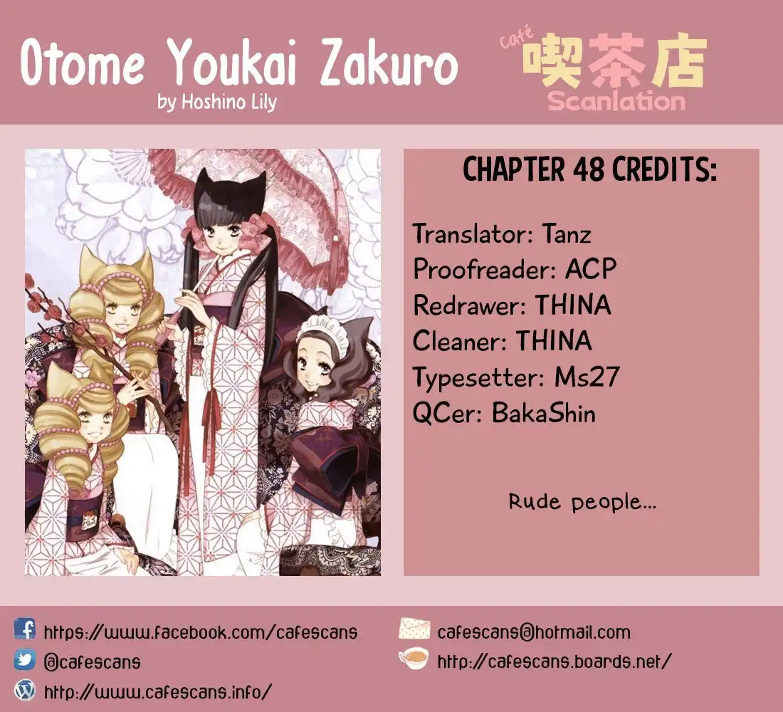 Otome Youkai Zakuro Chapter 48 1